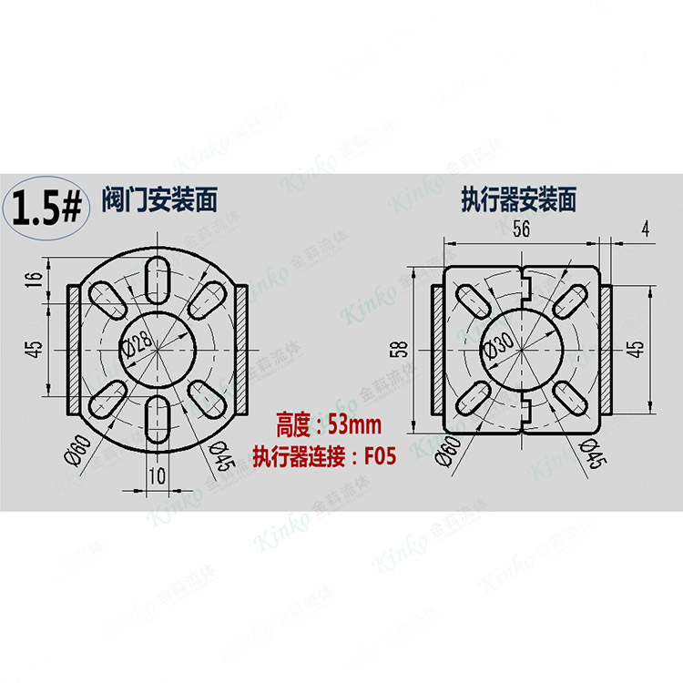 气动普通型支架
