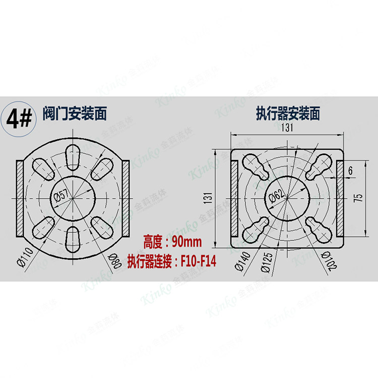 气动普通型支架