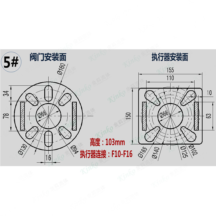 气动普通型支架