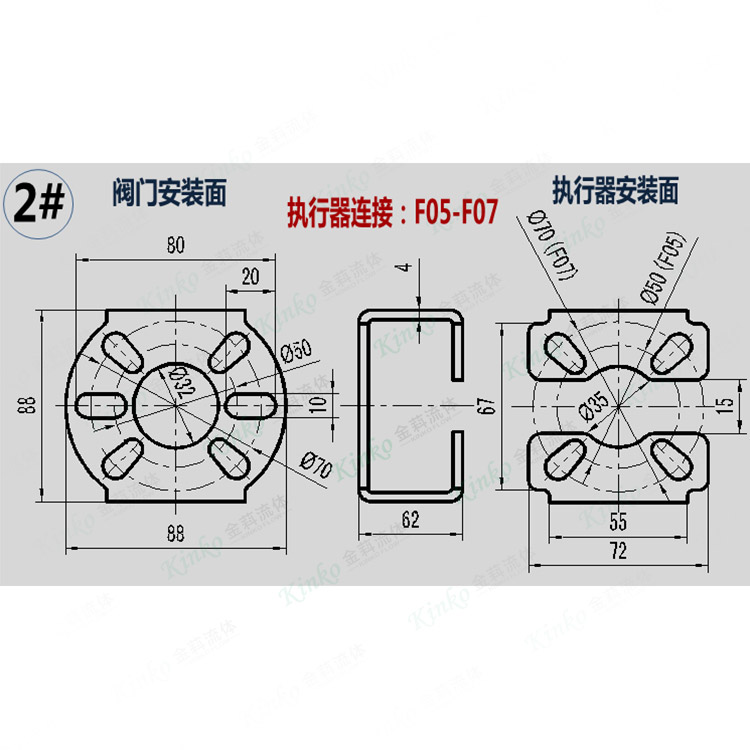 不锈钢支架-开口式