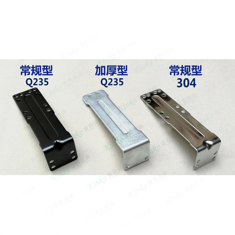 过滤器L型支架
