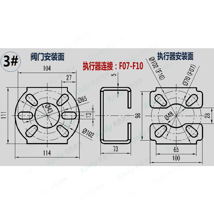 不锈钢支架-开口式