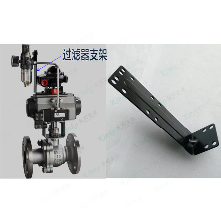 过滤器L型支架